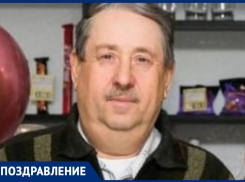 Ивана Алексеевича Ярового с юбилеем поздравили жена, дети, внуки и сваты