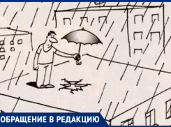 Жильцам дома №78 на улице Демьяна Бедного в Морозовске предложили провести капитальный ремонт кровли за свой счет
