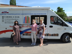 «Библиотека на колесах» появилась в Морозовском районе