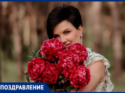 Марину Кондратову с юбилеем поздравили брат Александр и его семья