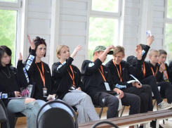 Молодежь Морозовского района приняла участие в лагере «Прорыв»