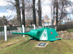 Ищем родственников танкиста из Морозовского района Василия Комарова 