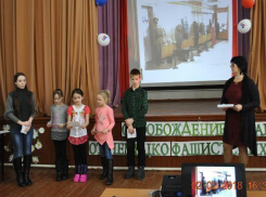 Виртуальную экскурсию в Тацинский краеведческий музей совершили дети в Вишневке