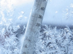 Вторая половина недели в Морозовске будет значительно холоднее