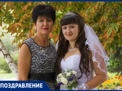 Татьяну Хрипунову поздравили с Днем рождения самые родные - дети и внук