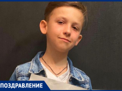 Максима Болдырева с Днем рождения поздравил друг