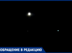 Когда улица Коммунистическая от Кирова до Яблочкина хотя бы будет освещаться? - морозовчанка