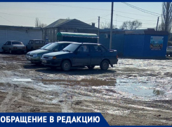 Просто уже надоела эта грязь: Морозовчанка попросила администрацию привести в порядок стоянку возле переезда в центре города