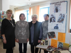 Книжной выставкой и чтением стихов отметили 80-летний юбилей со дня рождения Владимира Высоцкого в хуторе Парамонове