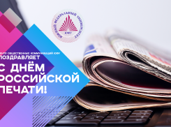 Нейросеть и журналист — соперники или партнеры?