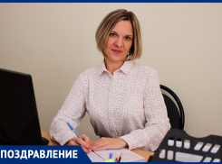 Анну Сергеевну Болдыреву с Днем рождения поздравил коллектив детского сада «Сказка»