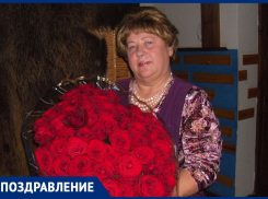 Наталью Пастухову поздравили с Днем рождения её дети и внук