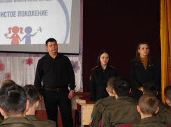 «Черная полоса начинается с первой ошибки»: в Морозовском районе усилили антинаркотическую работу с подростками