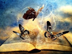 Морозовчане от 14 до 30 лет смогут принять участие в районном творческом конкурсе 