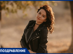 Ольгу Неволину с Днем рождения поздравили родные