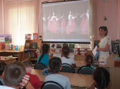 Знакомство с традициями русского народа «Красна изба пирогами» прошло для учеников школы №1