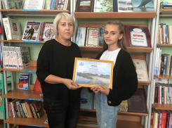 Морозовчанка Анастасия Свиженко вошла в число победителей областного конкурса «Любимый мой край, Отчизна моя…»