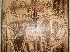 Дарите родным индивидуальные эко-подарки, изготовленные на заказ