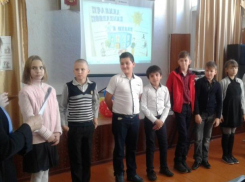 Урок хороших манер провели для пятиклассников морозовской школы №4