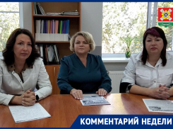 Почему важно вакцинироваться от гриппа рассказали врачи Морозовского района