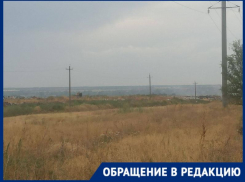 «Невозможно дышать всему городу»: морозовчане жалуются на тлеющий мусорный полигон