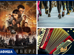 Благотворительный концерт и традиционный пробег «Любви и здоровья» пройдут в Морозовске на предстоящей неделе