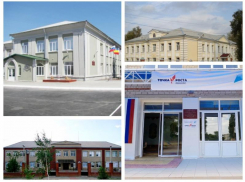 Педагоги Морозовского района вошли в региональный методический актив