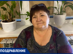 Ольгу Григорьевну Земцову с юбилеем поздравили сестра Галя, племянники и внуки