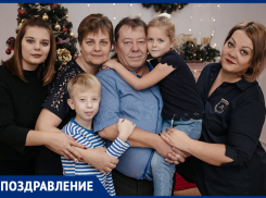 Николая Рылова с любовью поздравила вся семья