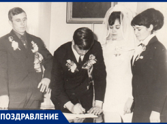 Анатолий Харитонович и Татьяна Дмитриевна Зубенко отмечают золотую свадьбу