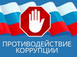 Проголосовавшим положительно в опросе о навязывании платных услуг морозовчанам предложили обратиться к специалисту