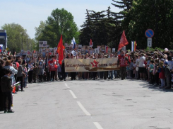Парада и традиционного шествия «Бессмертного полка» на 9 мая в Морозовске не будет
