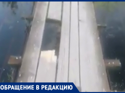 Пройди, если сможешь, - морозовчанка сняла на видео мост через реку Быструю в Морозовске