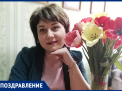 Татьяну Шестопалову с Днем рождения поздравил коллектив детского сада №37 «Колобок» 