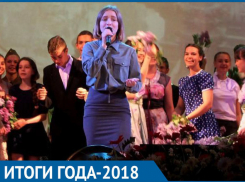 Одним морозовчанам некуда было сходить, другим культурных развлечений хватило в лихвой: итоги 2018