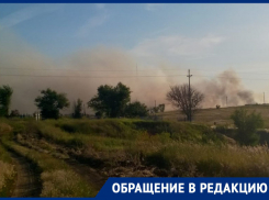 Дым был виден из соседнего района: Свалка в Морозовске снова загорелась