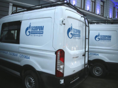 Новый спецтранспорт получила газовая аварийно-диспетчерская служба в Морозовске