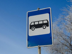 Городские автобусы №1 и №3 в Морозовске не будут ездить целых два дня