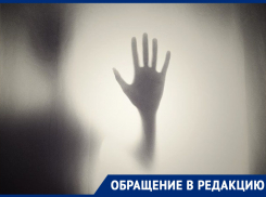 Очень страшно, что на самом деле никому человек не нужен, - морозовчанин о медицине в нашем городе