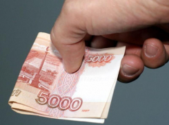 Как беженцам из Донбасса получить по 10 тысяч рублей пояснили в администрации Морозовского района 