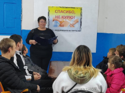 Тематический вечер «Спасибо, не курю» провели для молодежи в Сибирьчанском сельском клубе