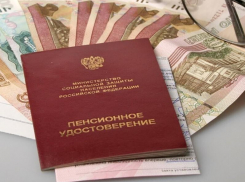 Размер прожиточного минимума донских пенсионеров увеличили на 785 рублей