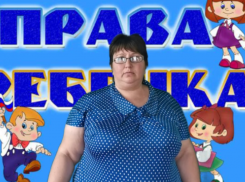 Культорганизатор Сибирьчанского СК познакомила детей с основными правами и обязанностями гражданина РФ