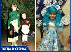 Тогда и сейчас: как со временем изменились новогодние костюмы юных морозовчан
