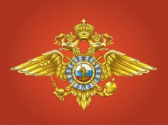 МО МВД «Морозовский» информирует о предоставляемых госуслугах