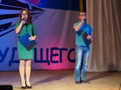 Морозовск молодец! Все едем в Морозовск, - визитную карточку района оценили в рамках акции «Поезд будущего»