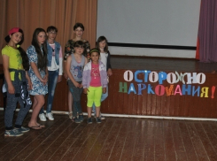 Письмо в редакцию: Видеоролик о наркоманах показали детям в Вишневке