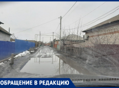 К нам уже не хотят ездить ни такси, ни скорая помощь! – морозовчанка о ямах на улице Речной