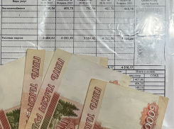 Жителям Морозовского района рассказали, как вернуть часть денег за коммуналку
