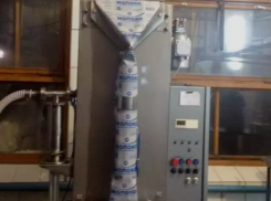 В Морозовске скоро появится магазин, реализующий местную молочную продукцию